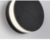 Уличный настенный светильни Ambrella Light Garden ST4544