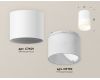 Потолочный светильник Ambrella Light Techno Spot XS7401045 (C7401, N7170)