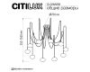 Подвесная люстра Citilux Atman smart CL226A093