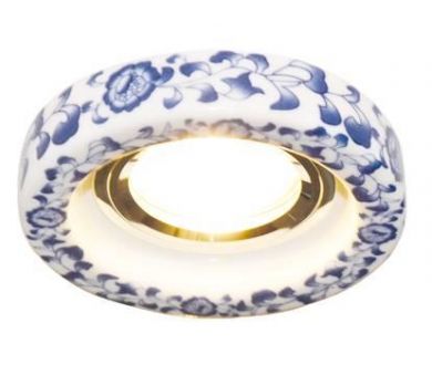 Встраиваемый светильник Arte Lamp Russo A7036PL-1WH