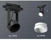 Трековый однофазный светильник Ambrella Light Track System XT6602040 (C6602, N6130)