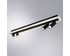 Спот Arte Lamp Tommy A2607PL-30BK