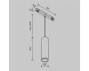 Трековый магнитный светильник Maytoni Focus Led TR041-2-12W3K-BBS
