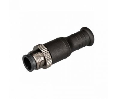 Купить Коннектор Arlight Neo-Cap-R15-Con-M 032523 Коннектор Arlight Neo-Cap-R15-Con-M 032523