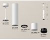 Подвесной светильник Ambrella Light Techno Spot XP6301010 (A2301, C6355, A2061x3, C6301x3, N6131)