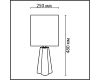 Настольная лампа Lumion Comfi Hinami 8125/1T