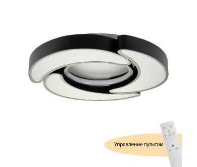 Потолочный светильник Myfar Lysithea MR9210-CL