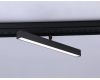 Трековый магнитный светильник Ambrella Light Magnetic Track System GL4201