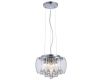 Подвесной светильник Arte Lamp 92 A7054SP-5CC