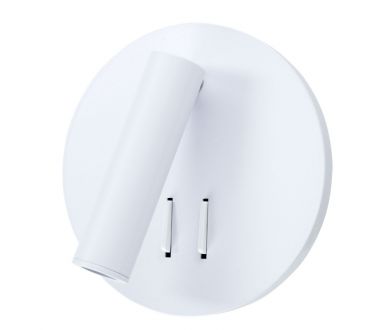 Светодиодный спот Arte Lamp Electra A8232AP-1WH