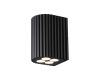 Уличный настенный светильник Odeon Light Nature Glenn 7127/8WL