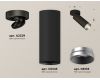 Спот Ambrella Light Techno Spot XM6343203 (A2229, C6343, N6133)