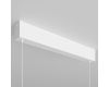 Подвесной светодиодный светильник Maytoni Step P010PL-L23W