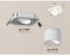 Встраиваемый светильник Ambrella Light Techno Spot XC7658085 (C7658, N7170)