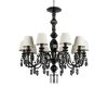 Подвесная люстра Loft IT Grace 10203/10 Black