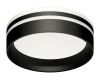 Насадка передняя для корпуса светильника Ambrella Light DIY Spot N8478