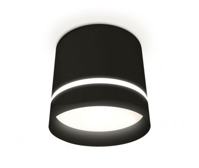 Потолочный светильник Ambrella Light Techno Spot XS8111006 (C8111, N8462)