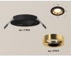 Встраиваемый светильник Ambrella Light Techno XC7622005 (C7622, N7014)