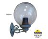 Уличный настенный светильник Fumagalli Globe 300 G30.131.000.VZF1R