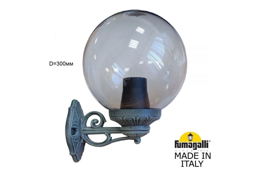Уличный настенный светильник Fumagalli Globe 300 G30.131.000.VZF1R