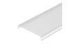Экран Arlight SL-W45-LW-2000 FROST 038452