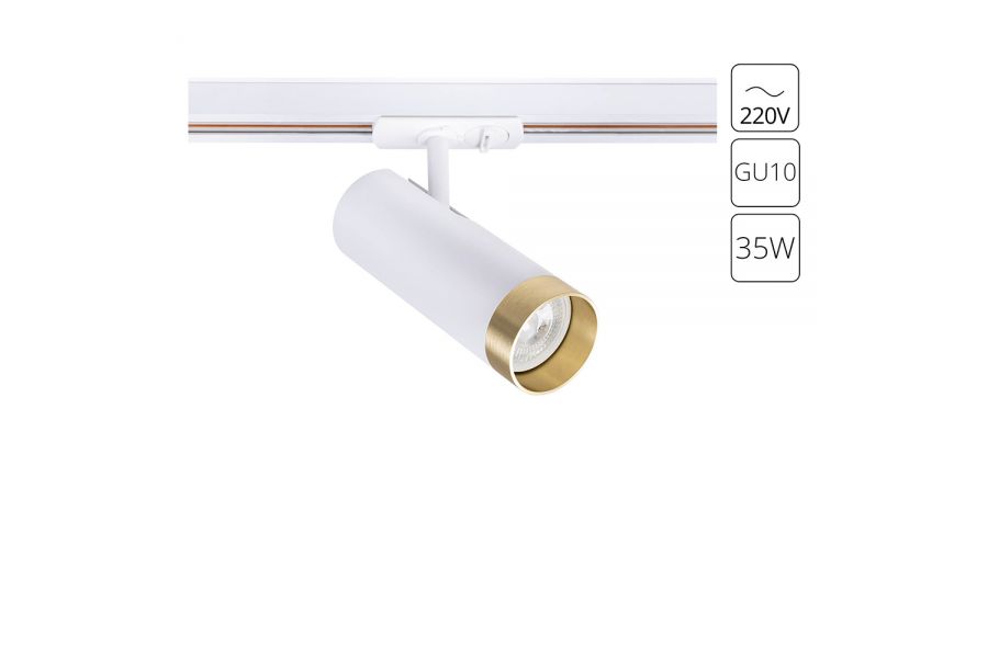 Трековый однофазный светильник Arte Lamp Topic A2356PL-1WH