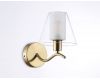 Бра Ambrella Light High Light Modern LH57095