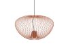 Подвесной светильник Nowodvorski Pumpkin M Wood 11495
