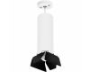 Подвесной светильник Lightstar RULLO RP6496487 (216496+590086+202487)