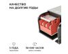 Блок питания Apeyron 12В 25Вт 186-264В 208А IP20 03-251