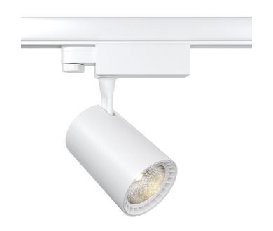 Купить Трековый светильник Maytoni Technical Vuoro TR029-3-26W3K-M-W Трековый светильник Maytoni Technical Vuoro TR029-3-26W3K-M-W