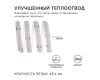 Светодиодная лента Apeyron 5м, 24В, 11Вт/м, COB, 352д/м, IP20 Синий 193ОО