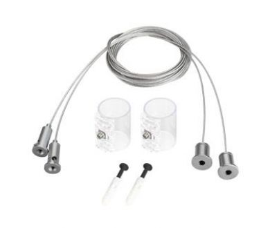 Подвес Arlight MOONLIGHT-HR-LIFT-SWING-SIDE-VR-D25 049238