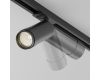Трековый светильник Maytoni Technical Focus Zoom TR021-1-124K-Z-B