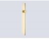 Настенный светильник Ambrella Light Comfort FL74786