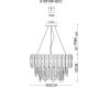 Подвесная люстра Arte Lamp Nicoletta A1051SP-8CC