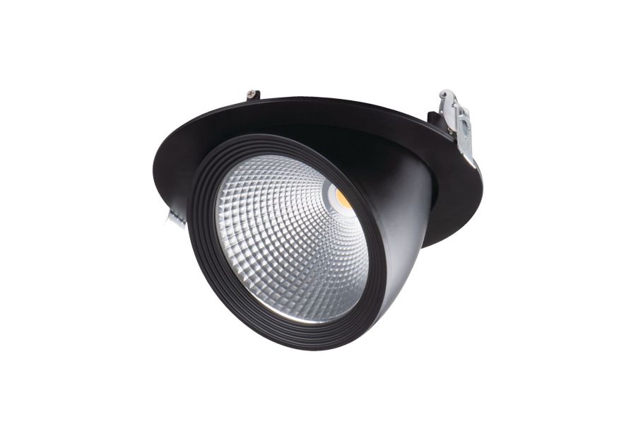 Встраиваемый светильник Kanlux Hima 22842