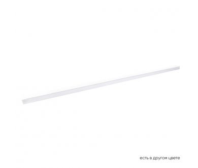 Трековый магнитный светильник Crystal Lux Space CLT 0.33 001 30W WH M4000K