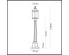 Уличный светильник Odeon Light Mavret 4961/1F