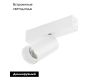 Трековый магнитный светильник Arlight MAG-SPOT-25-R65-5W Warm3000 050074