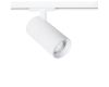 Трековый светильник Arte Lamp Bene A1947PL-1WH