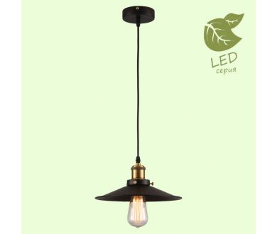 Подвесной светильник Lussole Loft New york GRLSP-9600