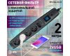 Сетевой фильтр Эра SFU-5es-2m-B C0043326