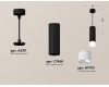 Подвесной светильник Ambrella Light Techno Spot XP7456004 (A2311, C7456, N7170)