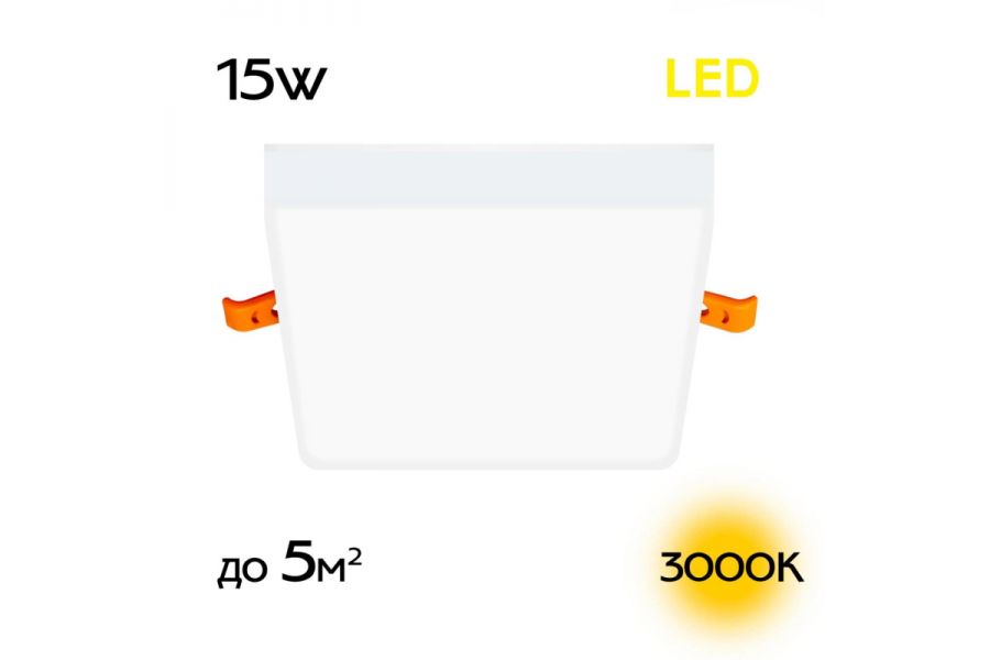 Встраиваемый светильник Citilux Вега CLD53K15W
