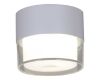 Накладной светильник Reluce 81155-9.5-001MN LED7W WT