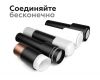 Насадка передняя Ambrella Light DIY Spot N7141