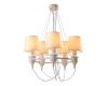 Подвесная люстра Arte Lamp Sergio A3326LM-5WH