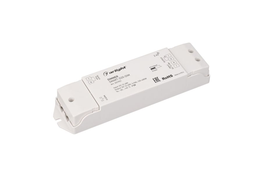 Диммер Arlight Smart-D20-Dim 031951