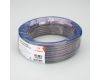 Шлейф питания Arlight ARL-20AWG-4Wire-CU 026353